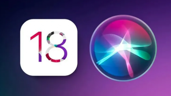 iOS 18多个重磅新功能曝光 或迎史上最大升级