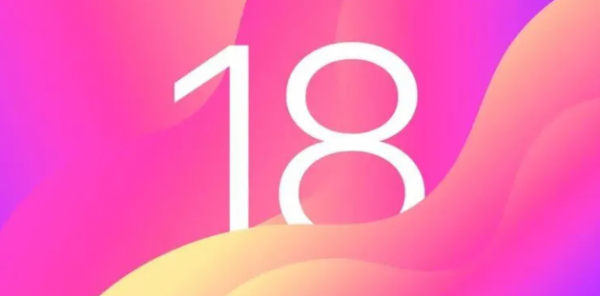iOS 18多个重磅新功能曝光 或迎史上最大升级